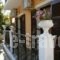 Corfu Dream Fani_best deals_Hotel_Ionian Islands_Corfu_Corfu Rest Areas