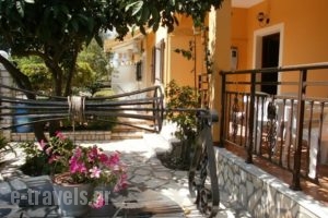 Corfu Dream Fani_travel_packages_in_Ionian Islands_Corfu_Corfu Rest Areas