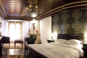 Iridanos_accommodation_in_Hotel_Thessaly_Trikala_Kalambaki