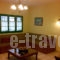 Spiridoula_travel_packages_in_Epirus_Ioannina_Klidonia