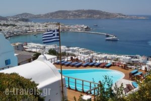 Mykonos View_travel_packages_in_Cyclades Islands_Mykonos_Mykonos Chora
