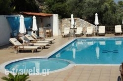 Skiathosrden Cottages in Skiathos Chora, Skiathos, Sporades Islands