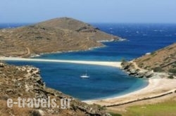 Messaria_s __1