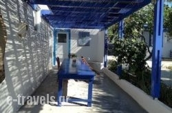 Summer Residence in Milos Chora, Milos, Cyclades Islands