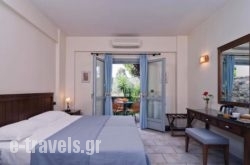 Harmony Hotel Apartments_s __1