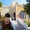 Alia_holidays_in_Hotel_Cyclades Islands_Sandorini_kamari