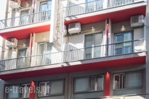 Liberty_accommodation_in_Hotel_Central Greece_Attica_Athens
