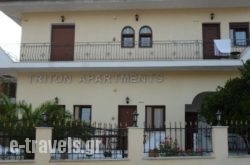 Triton Apartments_s __1