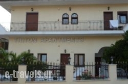 Triton Apartments in Athens, Attica, Central Greece