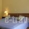 Hotel Theoxenia_lowest prices_in_Hotel_Peloponesse_Korinthia_Agioi Theodori