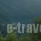 Manakos_lowest prices_in_Hotel_Thessaly_Trikala_Kastania