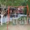 Manakos_best prices_in_Hotel_Thessaly_Trikala_Kastania