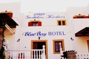 Blue Bay Hotel_holidays_in_Hotel_Dodekanessos Islands_Patmos_Skala