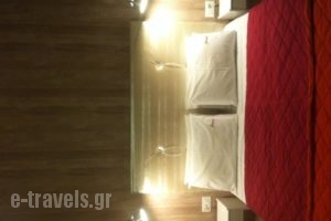 Hotel Amaryllis_travel_packages_in_Thraki_Rodopi_Komotini City