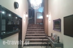 Achillion_s __1