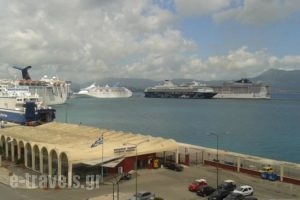 Hotel Atlantis_best deals_Hotel_Ionian Islands_Corfu_Kalami