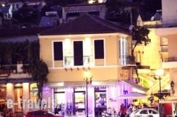 Porto Veneziano_s __1