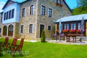 Argyro Guesthouse_accommodation_in_Hotel_Macedonia_Florina_Nimfeo