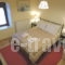 Guesthouse Gartaganis_best prices_in_Hotel_Peloponesse_Arcadia_Stemnitsa