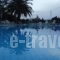 Paleo Inn_holidays_in_Hotel_Ionian Islands_Corfu_Palaeokastritsa