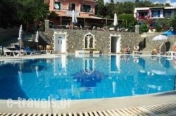Paleo Inn in Palaeokastritsa, Corfu, Ionian Islands