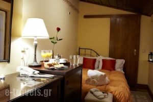 Pension Isabo_best prices_in_Hotel_Peloponesse_Argolida_Nafplio