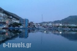 Olympic Hotel in Kalimnos Chora, Kalimnos, Dodekanessos Islands