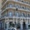 Ariston Hotel_best deals_Hotel_Central Greece_Attica_Athens