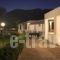 Hotel Melikari_travel_packages_in_Sporades Islands_Skyros_Skyros Chora