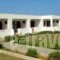 Hotel Melikari_lowest prices_in_Hotel_Sporades Islands_Skyros_Skyros Chora