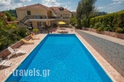 Athina Hotel_s __1