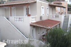 Theo Studios in Spetses Chora, Spetses, Piraeus Islands - Trizonia