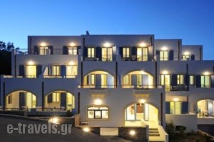 Anatoli_accommodation_in_Hotel_Piraeus Islands - Trizonia_Kithira_Kithira Chora