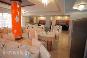 Hotel Dias_holidays_in_Hotel_Macedonia_Pieria_Katerini