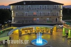 Hotel Dias_s __1