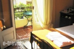 Atheaton Traditional Guesthouse in Nafplio, Argolida, Peloponesse