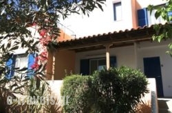 Katerina’S Bungalows in Limni, Evia, Central Greece