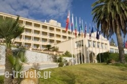 Hotel Corfu Palace in Corfu Rest Areas, Corfu, Ionian Islands
