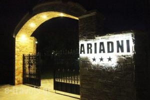 Ariadni Hotel Bungalows_lowest prices_in_Hotel_Aegean Islands_Thasos_Thasos Rest Areas