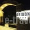 Ariadni Hotel Bungalows_lowest prices_in_Hotel_Aegean Islands_Thasos_Thasos Rest Areas