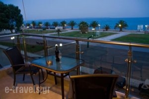 Hotel Horizontas_best deals_Hotel_Macedonia_Halkidiki_Nea Moudania