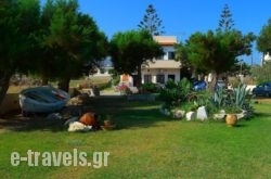 Anavaloussa Apartments in Kissamos, Chania, Crete