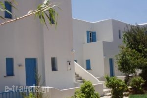 Kalamies_accommodation_in_Hotel_Cyclades Islands_Antiparos_Antiparos Chora