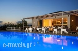 Altamar Hotel_s __1