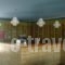 Aiolos Hotel_best prices_in_Hotel___