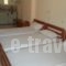 Nikos Rooms_best prices_in_Room_Crete_Chania_Palaeochora