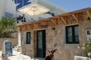 Hotel Milos_best deals_Hotel_Piraeus islands - Trizonia_Aigina_Aigina Rest Areas