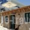 Hotel Milos_best deals_Hotel_Piraeus islands - Trizonia_Aigina_Aigina Rest Areas