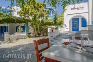 Despina Hotel_travel_packages_in_Cyclades Islands_Naxos_Agia Anna