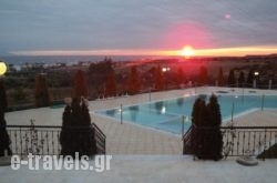 Bell Air Hotel_s __1
